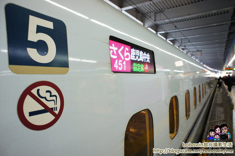 DSC07737.JPG - 新幹線到熊本