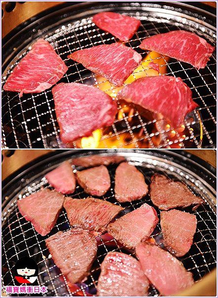 page 燒肉.jpg