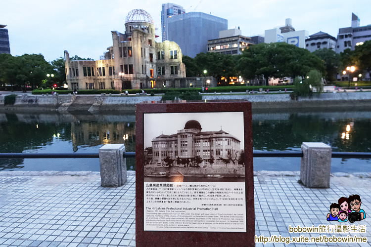 DSC_0861.JPG - 廣島和平紀念公園