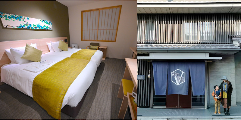 Hotel Vista Premio Kyoto Nagomitei