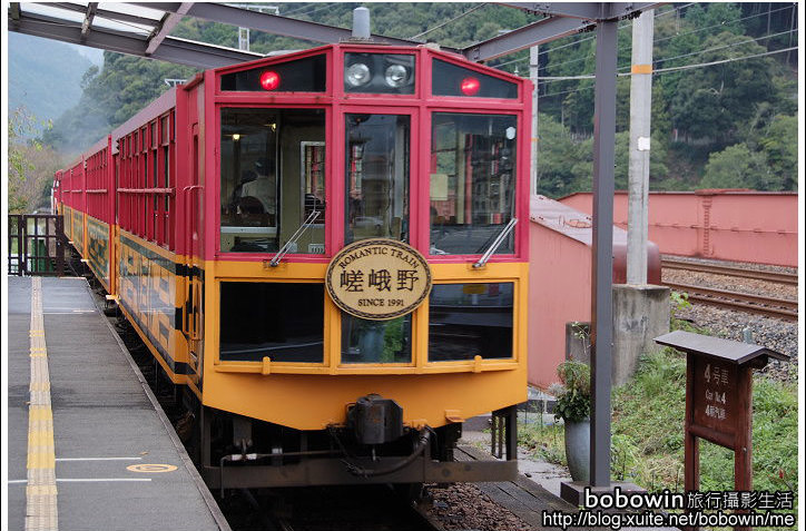 嵯峨野小火車